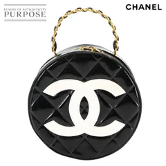 シャネル バッグ マトラッセ ラウンド バニティ ハンド バッグ エナメル ブラック ホワイト レディース 90284809 【中古】ブランド シャネル CHANEL マトラッセ ラウンド バニティ ハンド バッグ