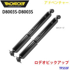 ②卓上 ロボットアーム DOBOT ディスクトップ 通電品 現状品 ジャンク