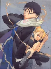 2025年最新】鋼の錬金術師 FULLMETAL ALCHEMIST 8 [Blu-ray]の