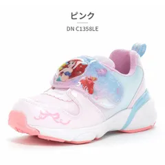 【正規品取扱店･新品】moonstar スニーカー キッズ DN C1358LE ムーンスター 光る靴 ディズニープリンセス アリエル ベル ラプンツェル