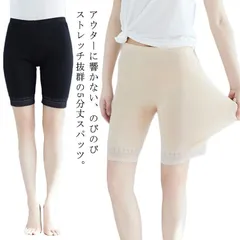 パーフェクトフォームトップス&レギンス&ダイテンシ美スパッツ3点セット LAVA公式オンラインストアLapre（ラプレ）【LAVA】パーフェクト