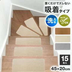 Item thumbnail for item d9c37559-6084-4a57-b0f6-04b69d658dbf