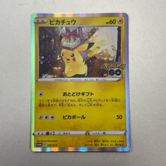シャーロット・プリン　フラグシップ　未開封　２枚セット シャーロットプリン 未開封 フラッグシップ - メルカリ