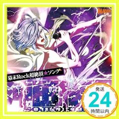 Item thumbnail for item 9bf2cd43-6ab4-48b8-a87c-709376e2939f