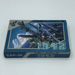 ファミコン・FC・カセット・カプコン 1942 未開封 o2g1147 ◇全国発送可◇未開封・新品・激レア・ファミコン・FC・ゲーム