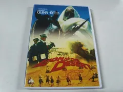 砂漠のライオン、ザ・メッセージ 砂漠の旋風 DVD レンタルアップ セット 砂漠のライオン、ザ・メッセージ 砂漠の旋風 DVD レンタルアップ
