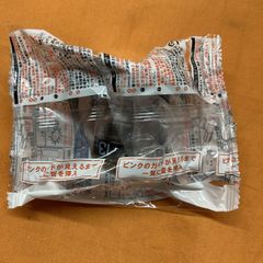 床出しソケット(6個セット) 積水化学 SMYS13S 13XRc1/2