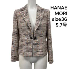 ◆ハナエモリ HANAE MORI ツイードジャケット 長袖 ピンク系 コットン 36、S、7号 レディース S5U124