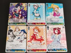 2025年最新】ヴァイス 夏祭りデート 希の人気アイテム - メルカリ