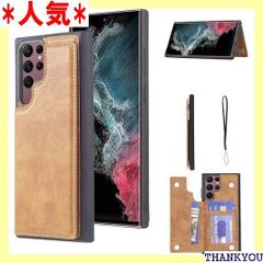 Geshh Galaxy S22 Ultra 5G/SC-52C/SCG14 財布型ケース カード収納 左右開 薄型軽量 耐久性 カバー レトロブラウン 背面ケース スタンド機能 手触りが良い 上質 スキミング防止 手帳型ケース ギャラク 5G 薄い茶 648