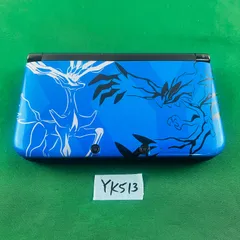 ニンテンドー3DS LL ポケットモンスター Xパック妖怪ウォッチ本家進撃の巨人 Amazon | ニンテンドー3DS LL 妖怪ウォッチ ジバニャンパック