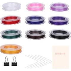 【在庫セール】作成 修理 ブレスレット用 キット 説明書付き・3色選択可能 DIY オペロンゴム (10色セット) FINGOOO