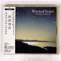 サリー・イェー ユー・アー・フリー WPCR-63 CD【サリー・イェー 葉倩文】 - ユー・アー・フリー女人的弱点