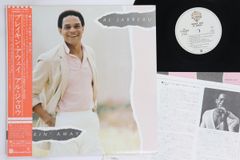 LP Al Jarreau Breakin Away P11030W WARNER PIONEER /00260