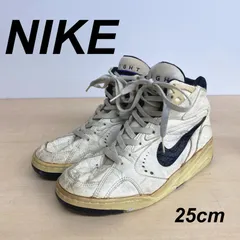 2024年最新】nike flight デッドの人気アイテム - メルカリ