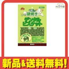 Item thumbnail for item 3c55e937-bcc2-4a65-b586-a8a54b5c33e3