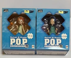 2023年最新】ワンピース POP CBの人気アイテム - メルカリ