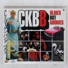 レア！CRAZY KEN BAND HONG KONG TAXI レコード LP