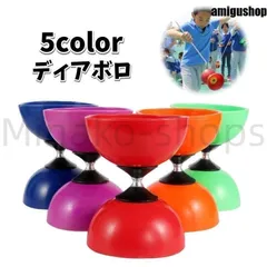 3個セット　SUNDIA エボリューション　ディアボロ　ジャグリング 31vVYesZwRL._UF894,1000_QL80_.jpg