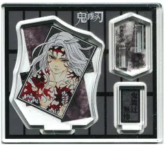 【中古】アクリルスタンド・アクリルパネル 鬼舞辻無惨 「鬼滅の刃 アクリルフィギュアコレクション 第3弾」