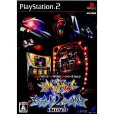 Item thumbnail for item faff4324-f27c-45af-84dd-deae657d8cb7