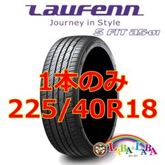 バリ溝7mm】225/50R18 ブリヂストン 夏タイヤ 2024年製 - メルカリ