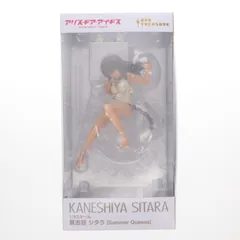 AmiAmi - 兼志谷シタラ(かねしやしたら) 【Summer Queens】 アリス・ギア・アイギス 1/8 完成品 フィギュア あみあみ&amp;でじたみん&amp;東京フィギュア・オンラインショップ限定 アワートレジャー 東京フィギュア / 兼志谷 シタラ【Summer Queens】