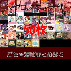 2026年最新】マリーのアトリエ カードの人気アイテム - メルカリ