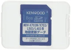 2025年最新】KENWOOD カーナビ 地図更新sdカードの人気アイテム - メルカリ