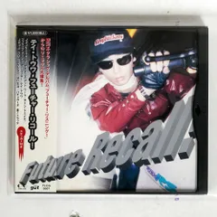 2025年最新】towa tei レコードの人気アイテム - メルカリ