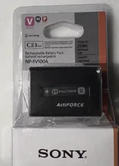 【新品未開封】SONY NP-FV100A 5個 楽天市場】ソニー SONY リチャージャブルバッテリーパック NP