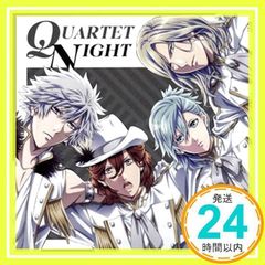 God's STAR (TV 애니메이션 [노래의 ☆ 프린스님 마지 LOVE 레전드 스타] 삽입 노래) [CD] QUARTET NIGHT, 우에 마츠 노리야스; 키쿠타 다이스케 _02