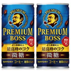 【佐乃屋】「60本」 サントリー BOSS ボス プレミアムボス 微糖　185g　30本　2箱 コーヒー　珈琲　缶コーヒーのサムネイル