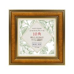 Item thumbnail for item 03926887-e6c6-41dc-94f6-56b20dd2bb9c