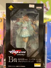 シェリル・ノーム 白うさぎ デレデレカラーVer.「一番くじプレミアム 劇場版マクロスF 虚空歌姫～イツワリノウタヒメ～ギラサマアンコール!!」B賞 プレミアムフィギュア 店頭併売品
