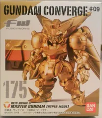 (未使用･未開封品)　FW GUNDAM CONVERGE #9 ［175.マスターガンダム(ハイパーモード)］(単品) 6k88evb GUNDAM CONVERGE #09 No.175 マスターガンダム(ハイパーモード)