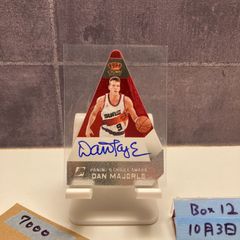 2019 BBM Fusion 貴島明日香 054/150 始球式 カード - メルカリ