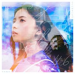新品CD 井上武英「A DAY IN THE LIFE」 井上武英 ／ ア・デイ・イン・ザ・ライフ [廃盤] [CD] [アルバム