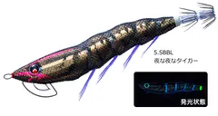 旧ez-Qパタパタ　3.5号6本セット未使用品 旧ez-Qパタパタ 3.5号6本セット未使用品 旧ez-Qパタパタ