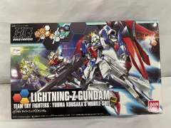 2025年最新】1/144 HGBF ライトニングガンダム 「ガンダムビルド