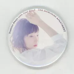 2026年最新】南條愛乃 バッジの人気アイテム - メルカリ