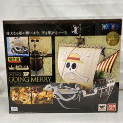 新品未開封☆PLAYMOBIL (プレイモービル) 海賊船 5135 - メルカリ