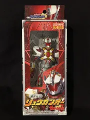 2025年最新】リュウガンオーの人気アイテム - メルカリ