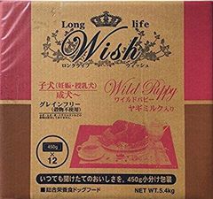ウィッシュ ドッグフード Wish ターキー おなかの健康維持 1歳から