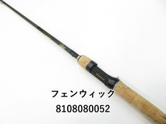シマノ 20コルトスナイパー XR S100ML (03-8309240002) - メルカリ