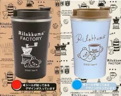 【中古】マグカップ・湯のみ 全2種セット リラックマファクトリー カップイン真空ステンレスタンブラー 「リラックマ」