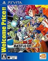 【中古】【PSVita】ドラゴンボールZ BATTLE OF Z Welcome Price!! n5ksbvb