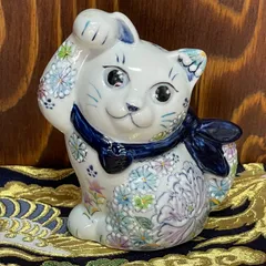2025年最新】九谷焼招き猫の人気アイテム - メルカリ