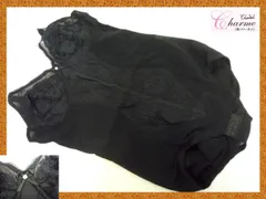 定価47300円 最高級補正下着 シャンデール シャルム ロング ボディスーツ B90 ノーブルブラック 強補整力 パワーネット 快適着心地 新品KU3