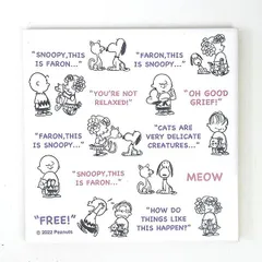 スヌーピー キッチンプレート(総柄) 鍋敷き SNOOPY
